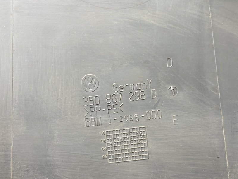 Обшивки стоек, 1390 рублей, Тверь