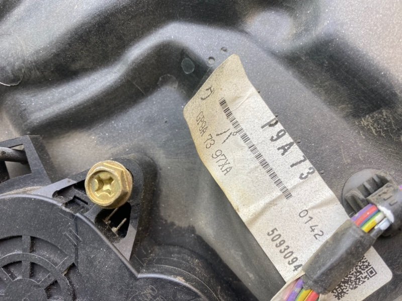 Стеклоподъемник, 1990 рублей, Тверь