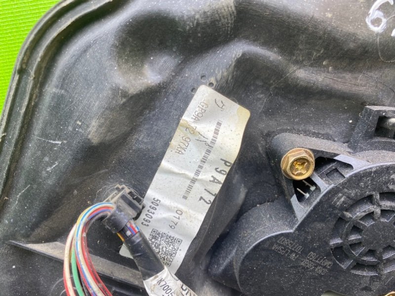 Стеклоподъемник, 1490 рублей, Тверь