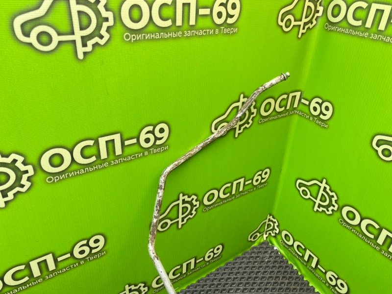 Трубка кондиционера, 1490 рублей, Тверь