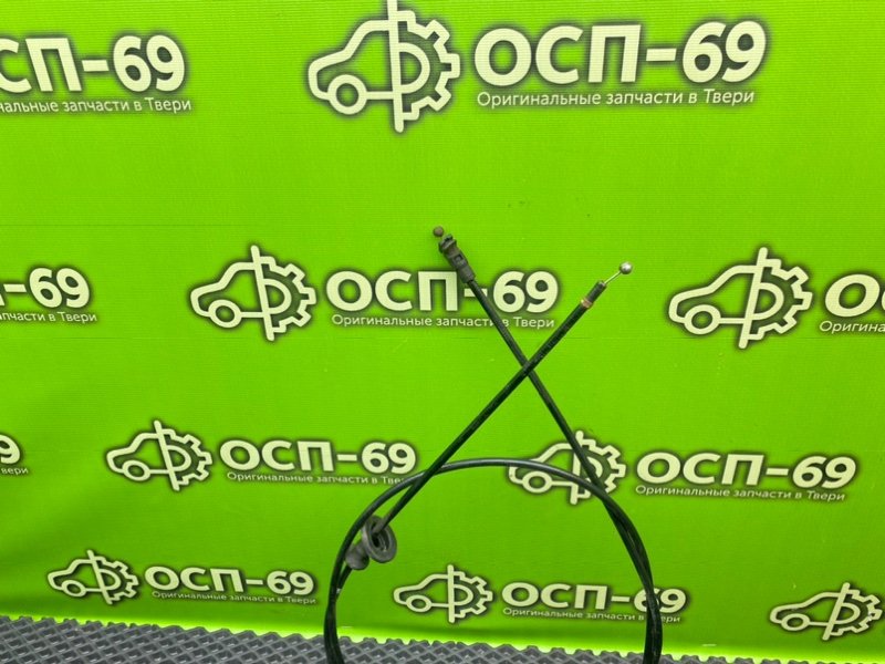 Трос капота, 1290 рублей, Тверь