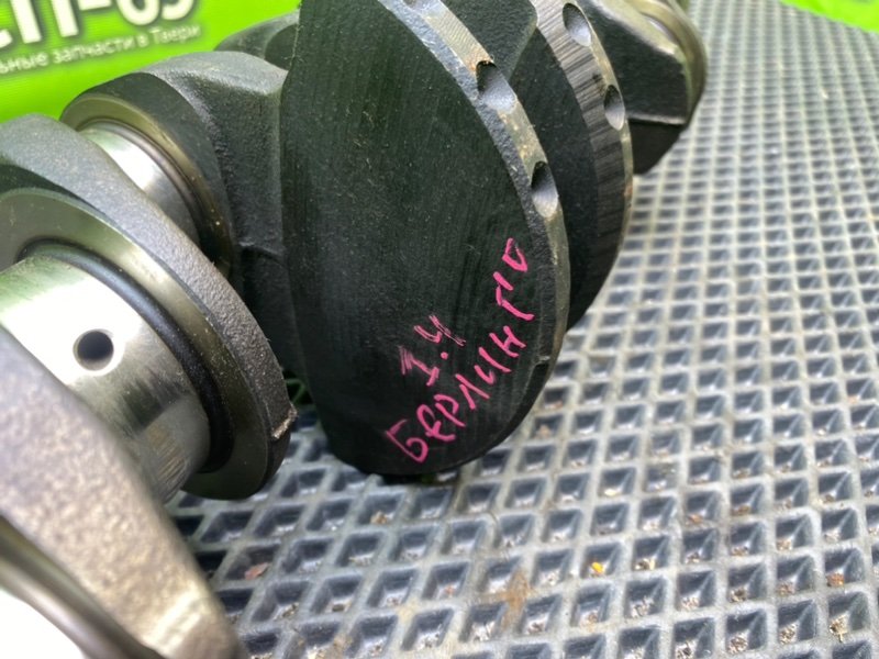 Коленвал, 7990 рублей, Тверь