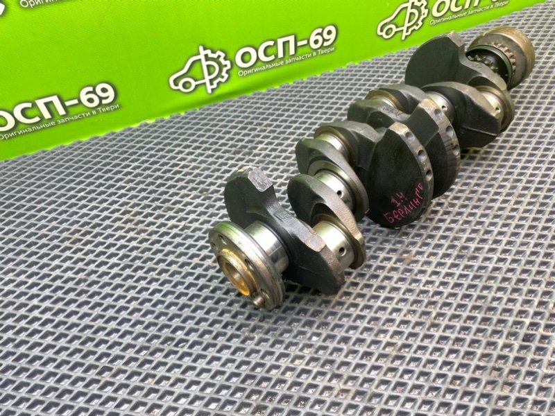 Коленвал, 7990 рублей, Тверь