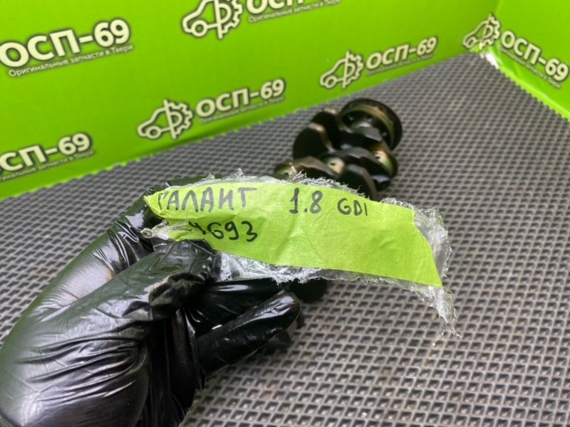 Коленвал, 3490 рублей, Тверь