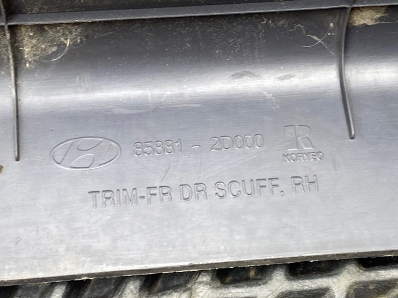 Накладка порога, 490 рублей, Тверь