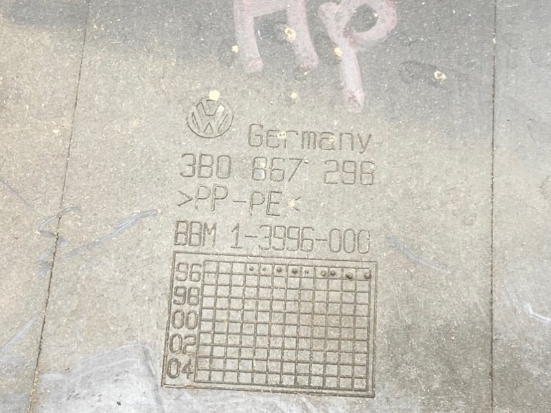 Накладка стойки, 490 рублей, Тверь