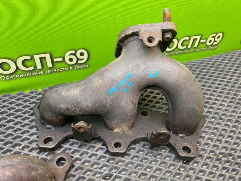 Коллекторы, 2990 рублей, Тверь