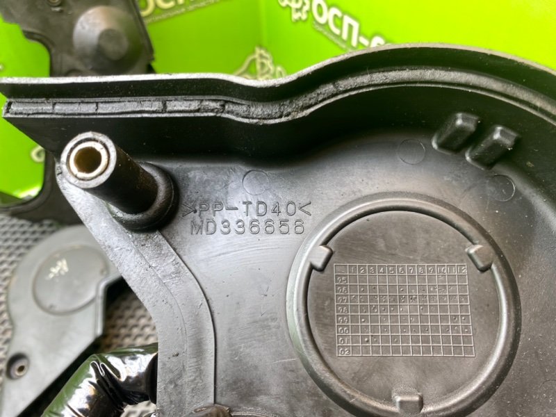 Защита грм, 3290 рублей, Тверь