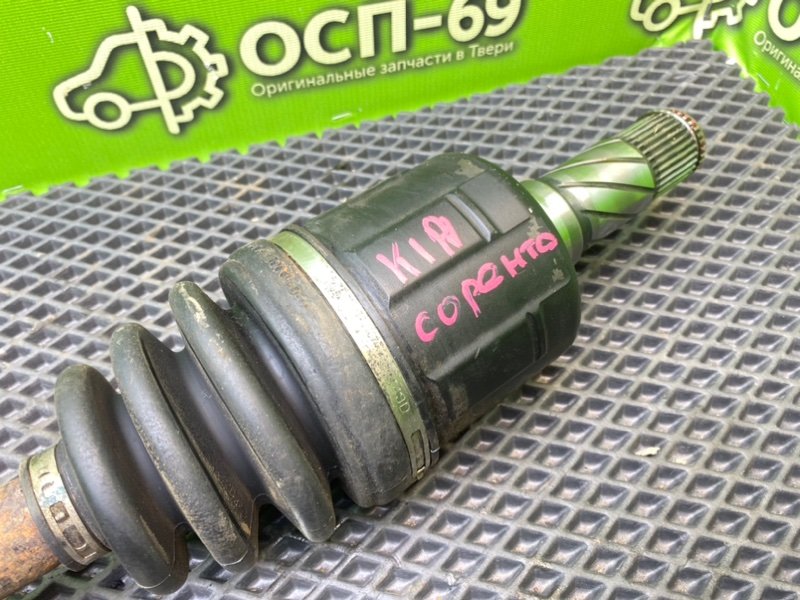 Полуось, 1990 рублей, Тверь