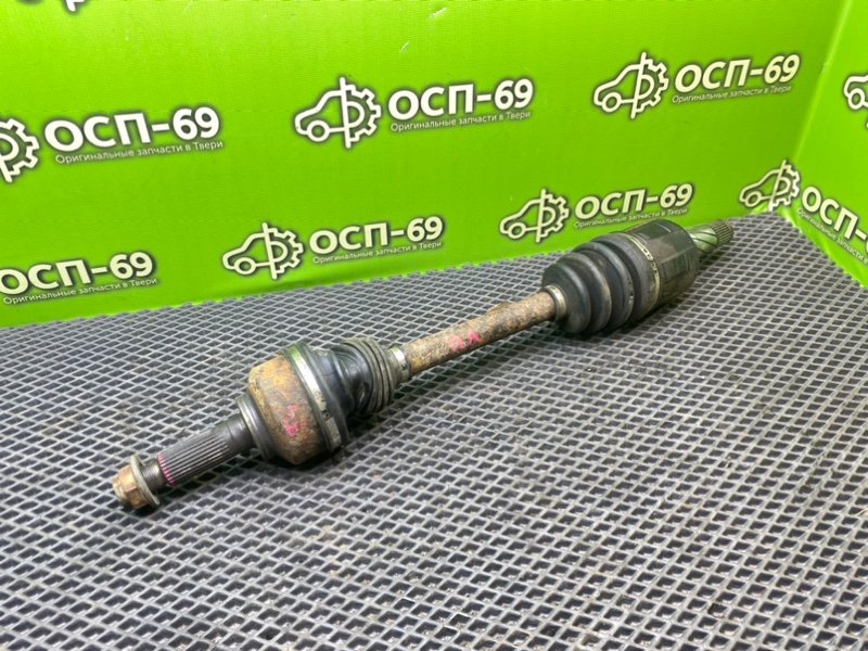 Полуось, 1990 рублей, Тверь