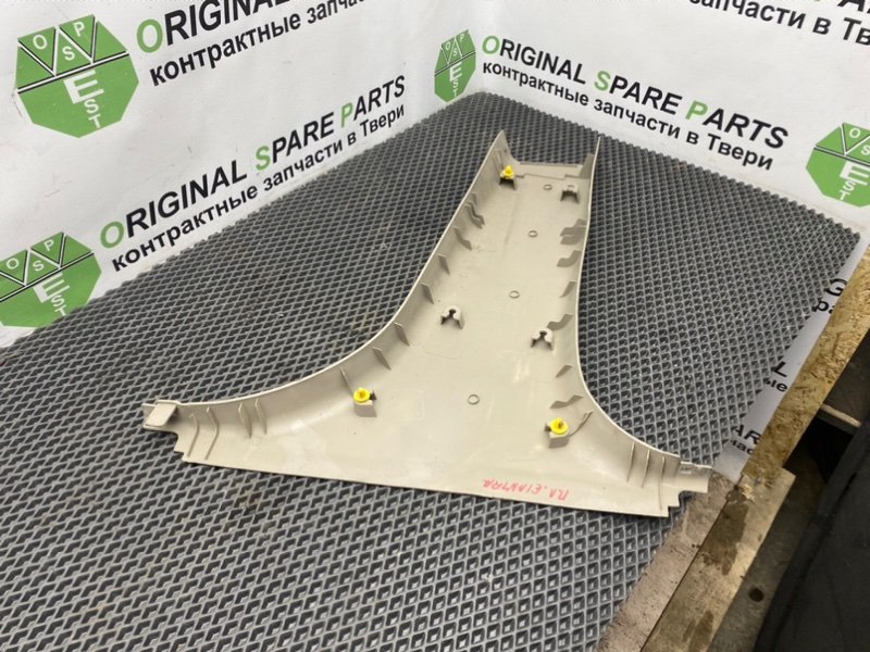 Накладка стойки, 490 рублей, Тверь