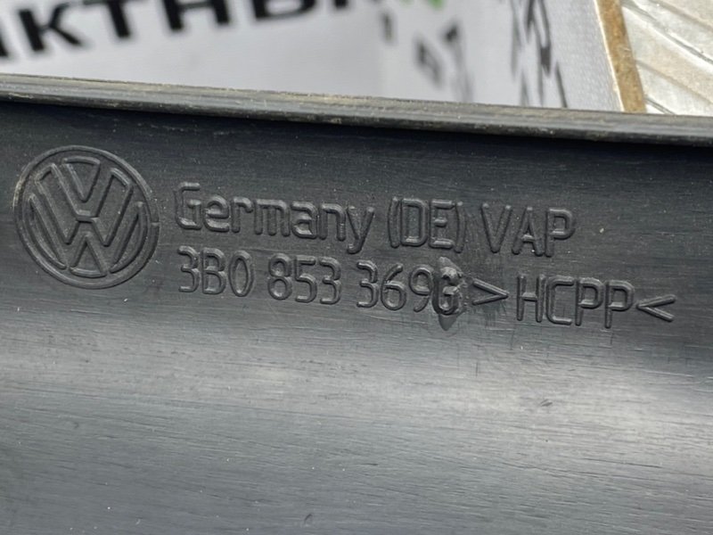 Накладка порога, 790 рублей, Тверь