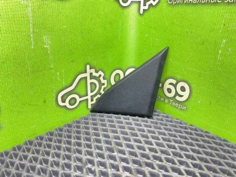 Накладка, 890 рублей, Тверь