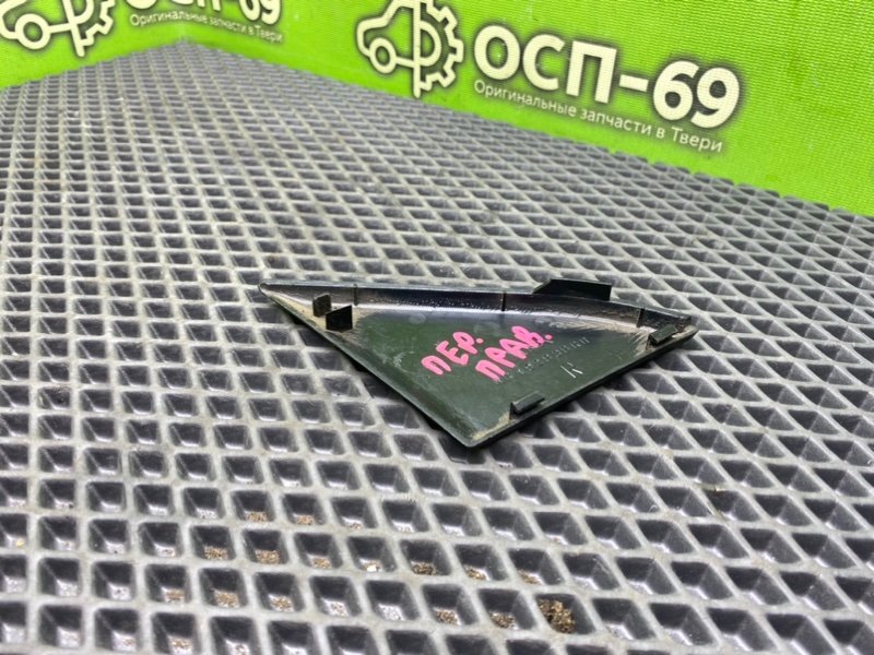 Накладка, 890 рублей, Тверь