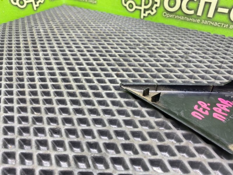 Накладка, 890 рублей, Тверь