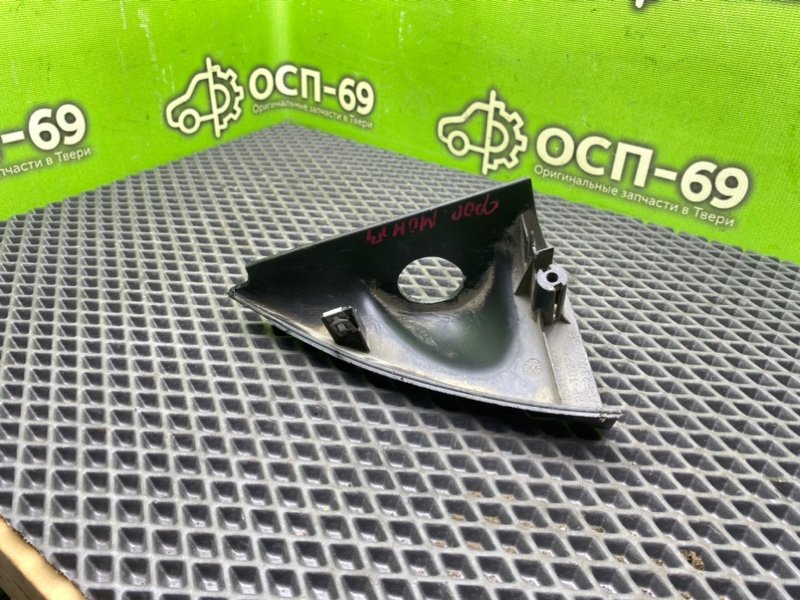 Накладка, 590 рублей, Тверь