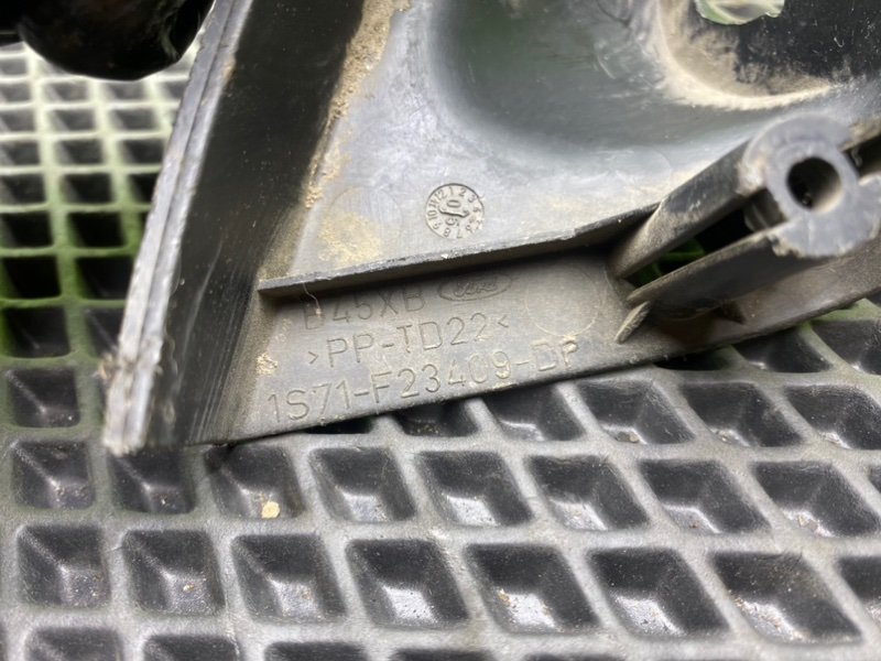 Накладка, 590 рублей, Тверь