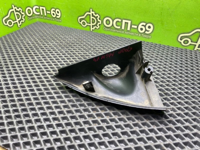 Накладка, 590 рублей, Тверь