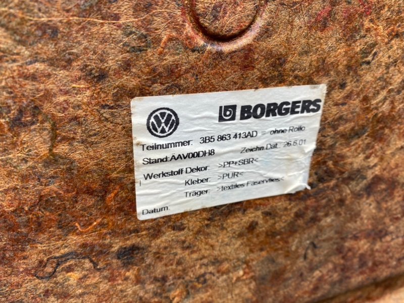 Полка салона задняя, 990 рублей, Тверь