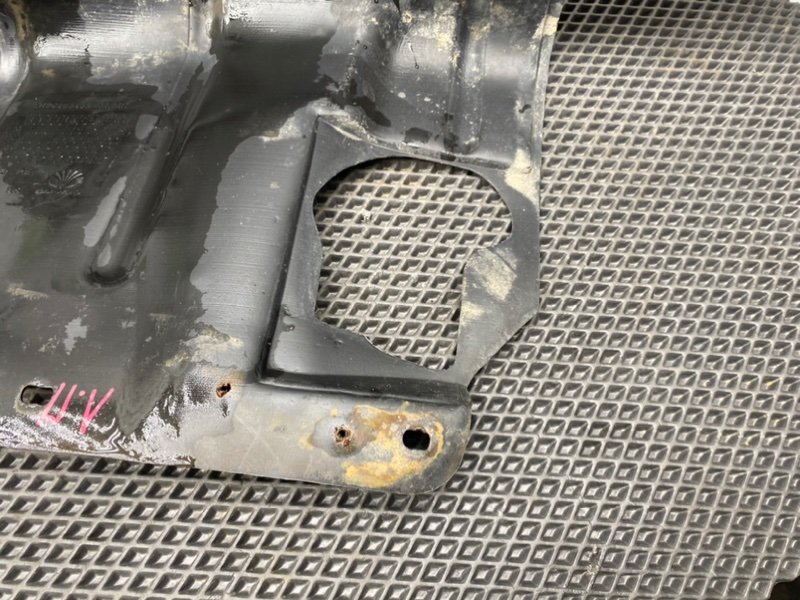 Защита двигателя, 590 рублей, Тверь