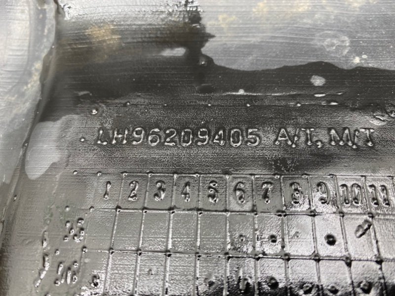 Защита двигателя, 590 рублей, Тверь