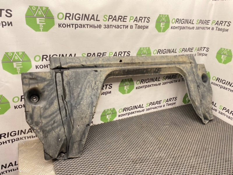 Защита, 990 рублей, Тверь