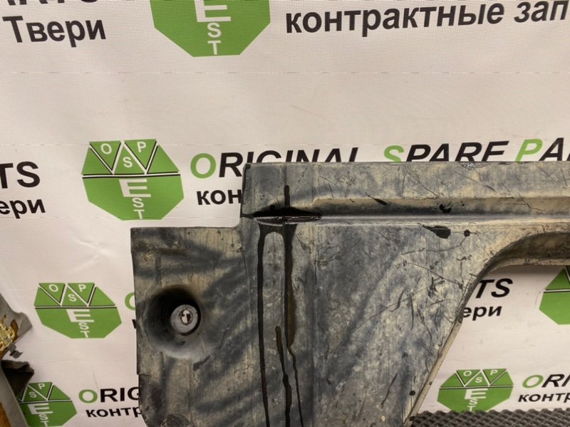 Защита, 990 рублей, Тверь