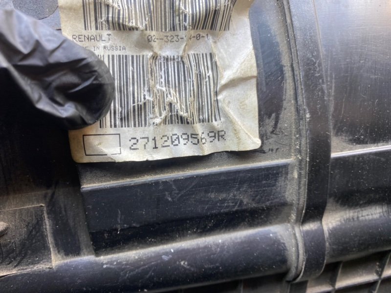 Корпус печки, 3690 рублей, Тверь