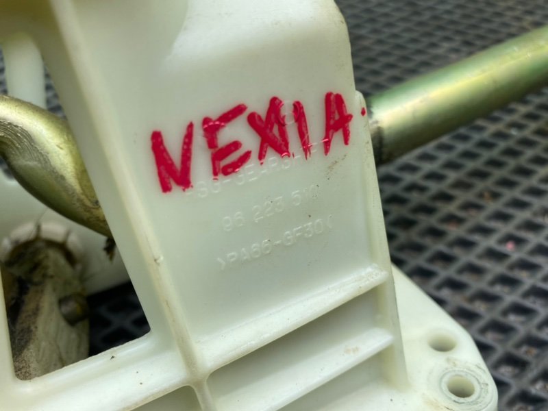 Кулиса МКПП, 1290 рублей, Тверь