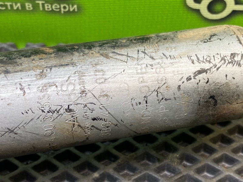 Стойки амортизаторов, 7290 рублей, Тверь