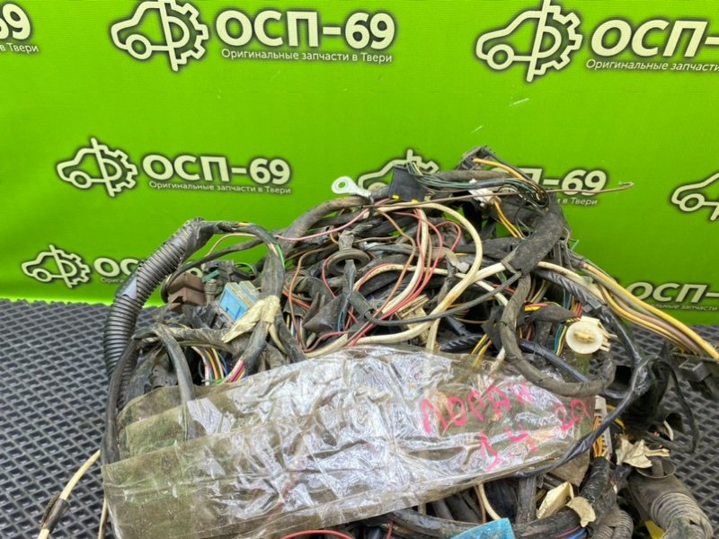 Проводка, 5990 рублей, Тверь