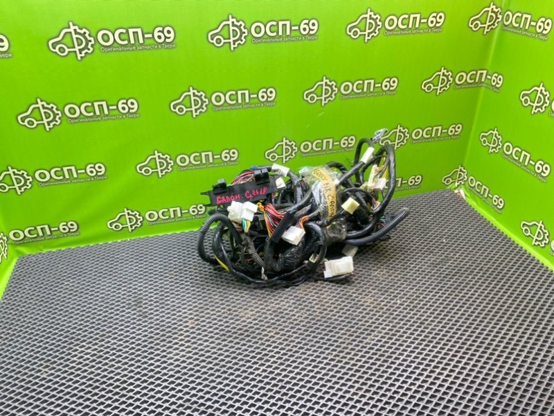 Проводка, 2990 рублей, Тверь