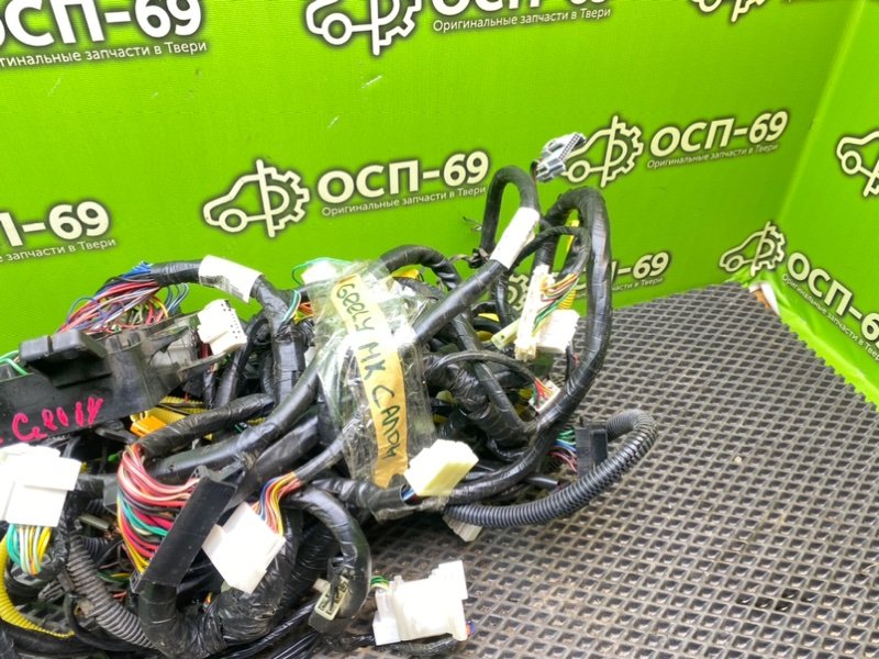 Проводка, 2990 рублей, Тверь