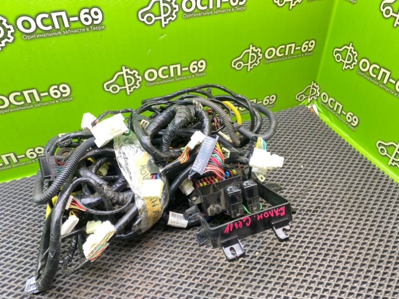 Проводка, 2990 рублей, Тверь