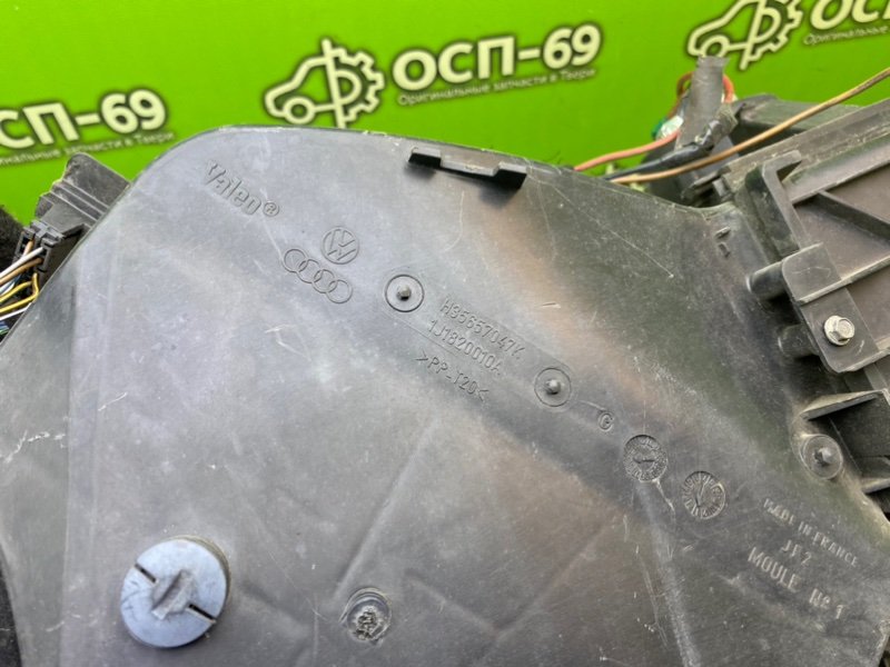 Печка в сборе, 4990 рублей, Тверь