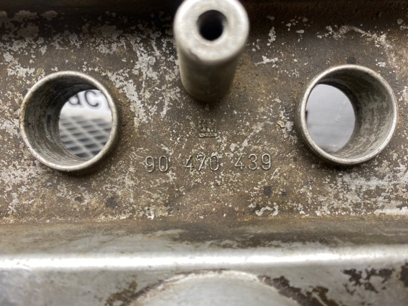 Крышка клапанов, 1490 рублей, Тверь