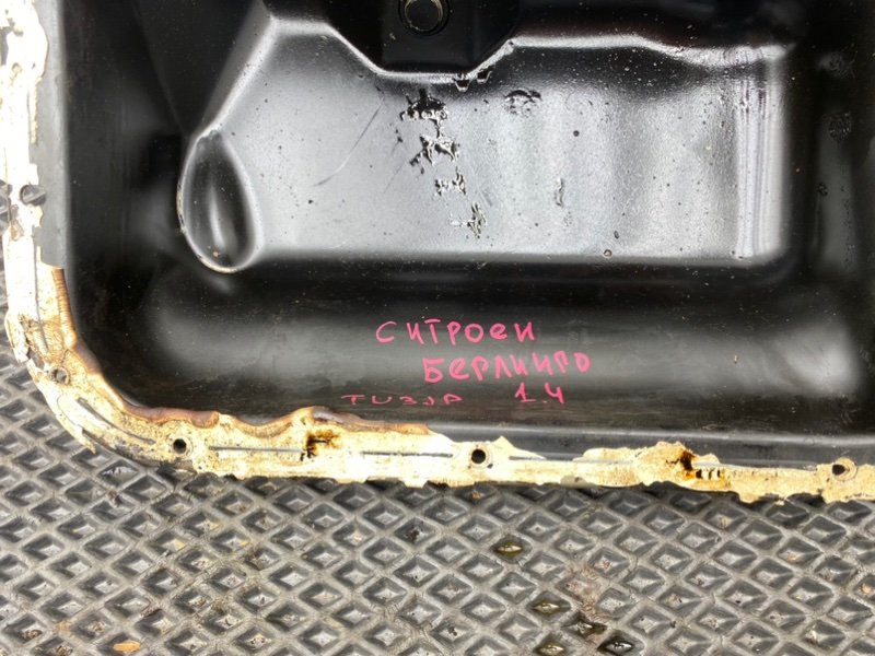 Поддон двигателя, 1290 рублей, Тверь