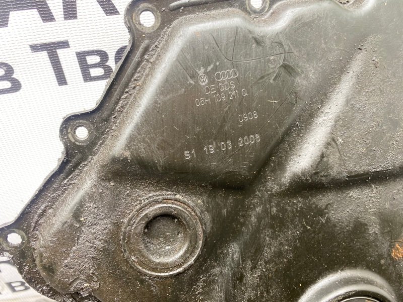 Защита грм, 990 рублей, Тверь