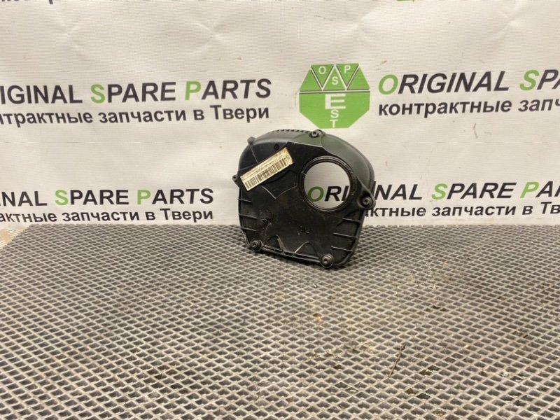 Защита грм, 990 рублей, Тверь