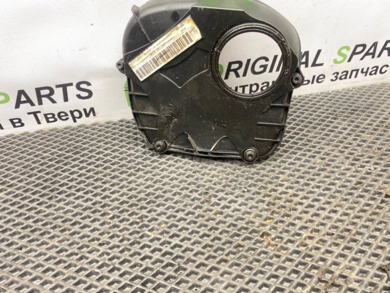 Защита грм, 990 рублей, Тверь