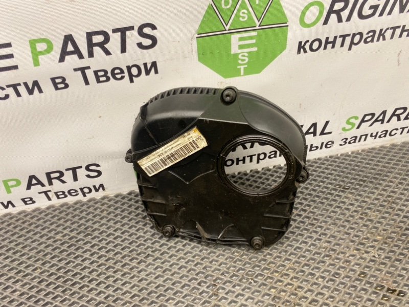 Защита грм, 990 рублей, Тверь