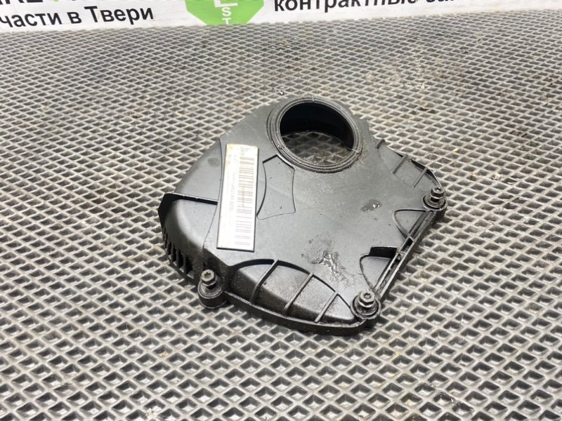 Защита грм, 990 рублей, Тверь