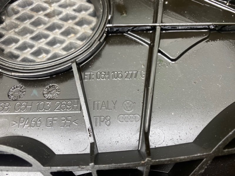 Защита грм, 990 рублей, Тверь