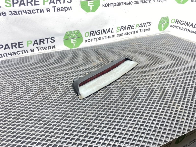 Дополнительный стоп, 890 рублей, Тверь