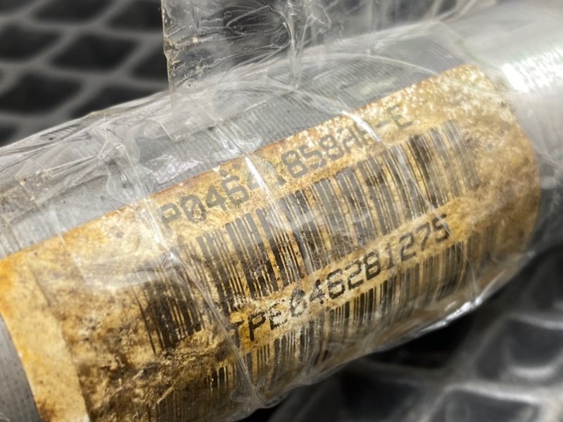 Полуось, 4490 рублей, Тверь