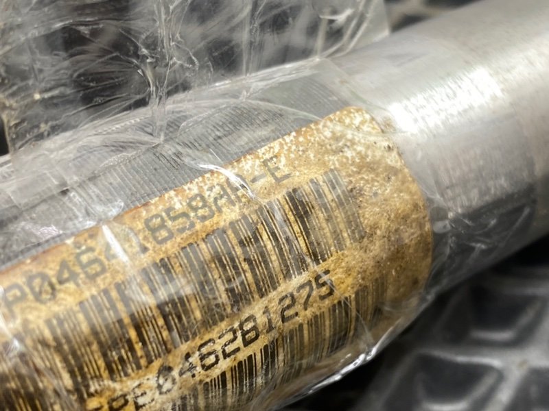 Полуось, 4490 рублей, Тверь