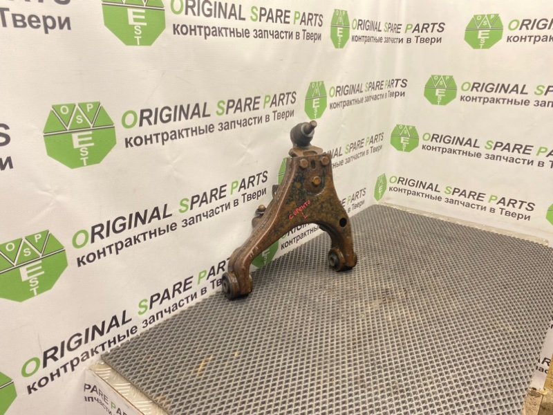 Рычаг, 1290 рублей, Тверь