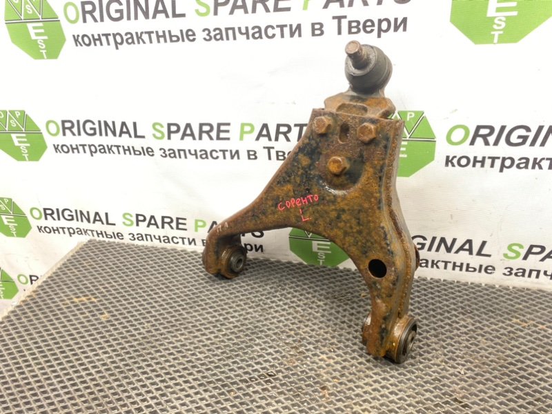 Рычаг, 1290 рублей, Тверь