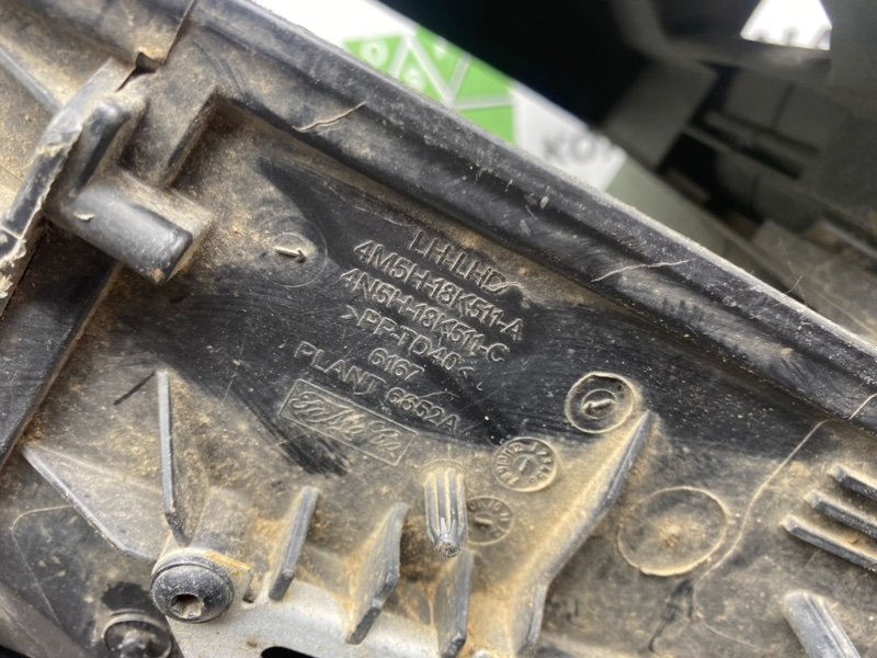 Корпус печки, 2990 рублей, Тверь