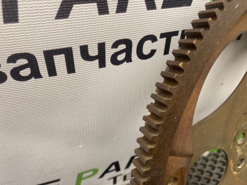 Маховик, 1990 рублей, Тверь